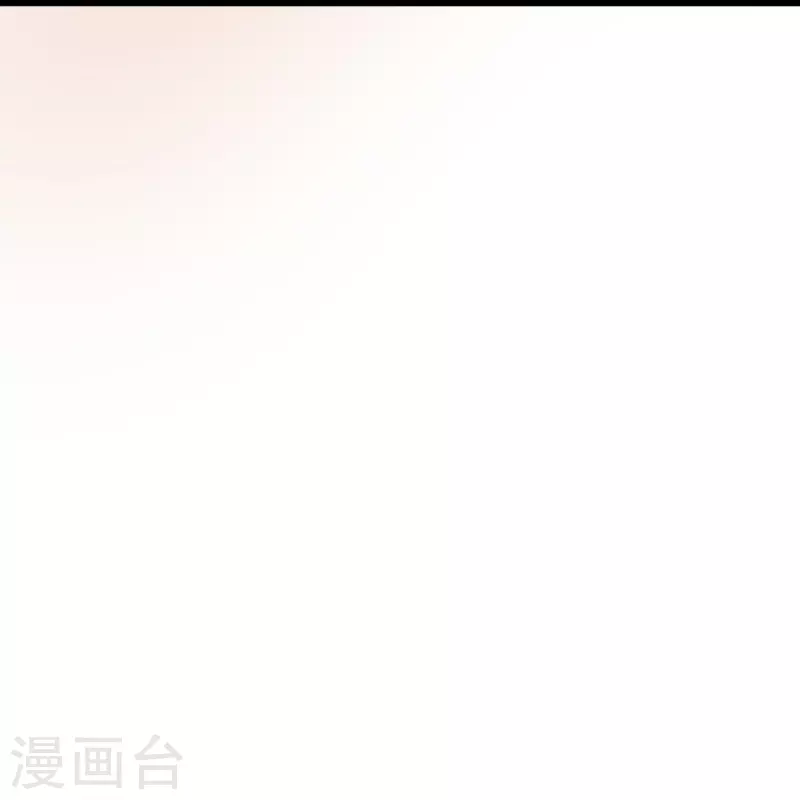 【仙武帝尊】漫画-（第276话 宗门大庆！）章节漫画下拉式图片-21.jpg