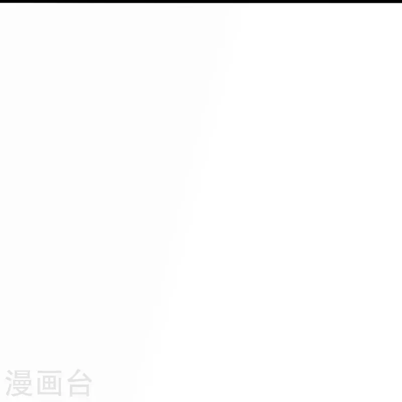 【仙武帝尊】漫画-（第276话 宗门大庆！）章节漫画下拉式图片-32.jpg