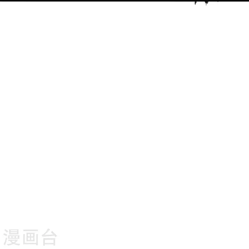 【仙武帝尊】漫画-（第281话 龙魂测试！）章节漫画下拉式图片-31.jpg