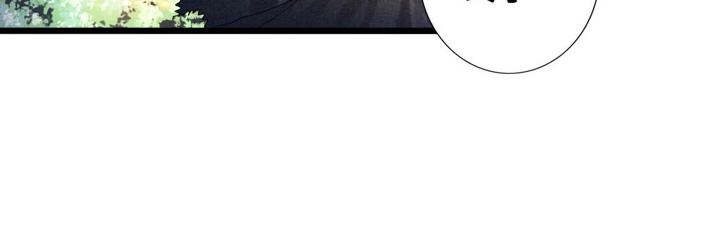 【仙武帝尊】漫画-（第33话 搜刮灵草园）章节漫画下拉式图片-20.jpg
