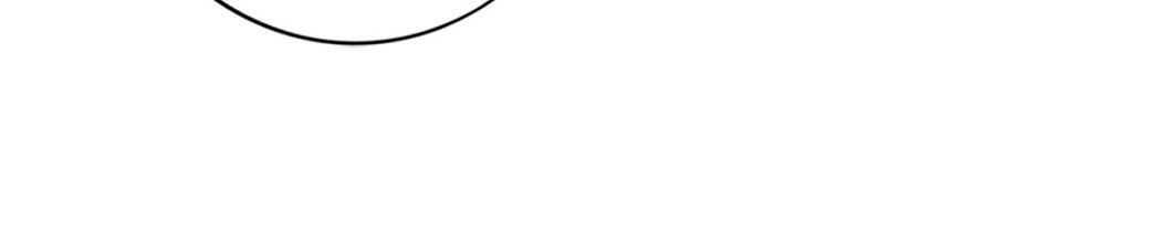 【仙武帝尊】漫画-（第33话 搜刮灵草园）章节漫画下拉式图片-28.jpg