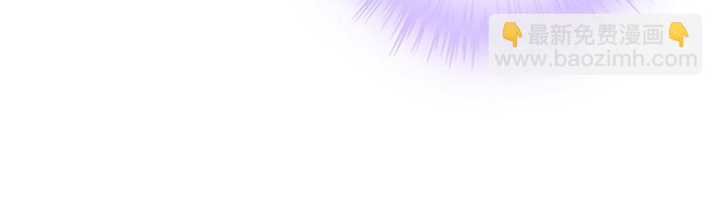 【仙武帝尊】漫画-（第45话 争夺烧火棍）章节漫画下拉式图片-32.jpg