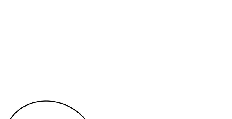 【笑傲江湖】漫画-（第一话  梦中掌门）章节漫画下拉式图片-242.jpg