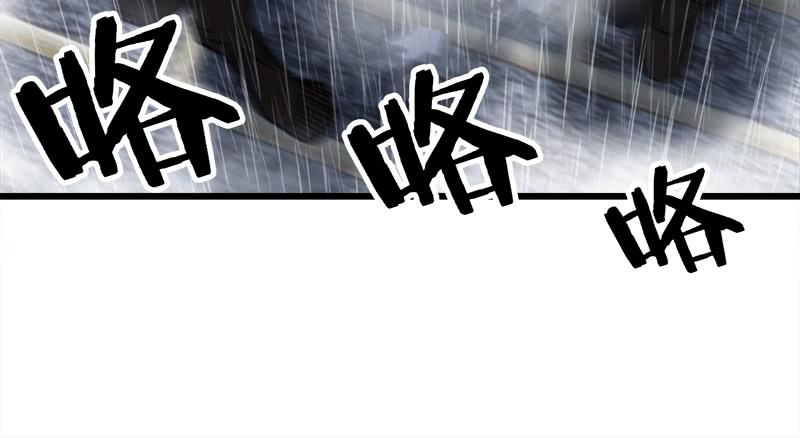 【笑傲江湖】漫画-（第一百零八话 逆风）章节漫画下拉式图片-90.jpg