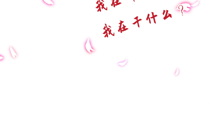 【笑傲江湖】漫画-（第一百二十一话 婆婆？）章节漫画下拉式图片-107.jpg