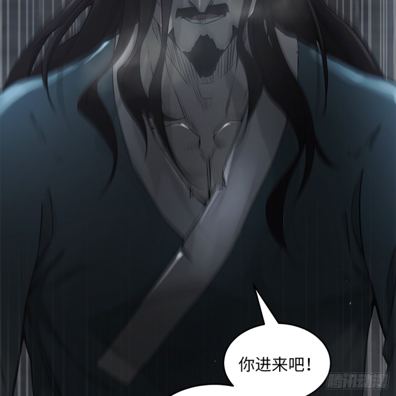 《笑傲江湖》漫画最新章节第一百九十九话 任先生免费下拉式在线观看章节第【70】张图片