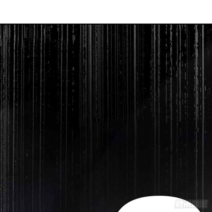 【笑傲江湖】漫画-（第二百七十四话 决死一战）章节漫画下拉式图片-7.jpg