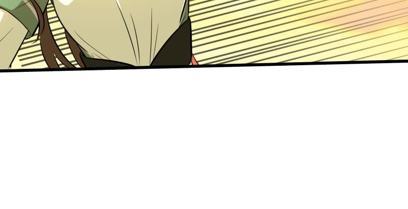 【笑傲江湖】漫画-（第五十五话 一败涂地）章节漫画下拉式图片-115.jpg
