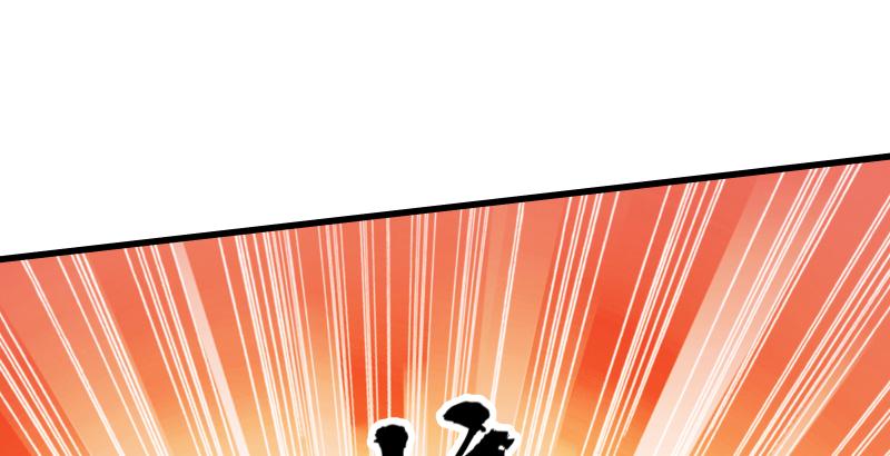 【笑傲江湖】漫画-（第五十五话 一败涂地）章节漫画下拉式图片-116.jpg