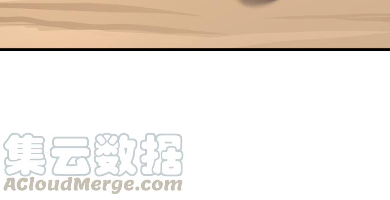 【笑傲江湖】漫画-（第五十五话 一败涂地）章节漫画下拉式图片-92.jpg