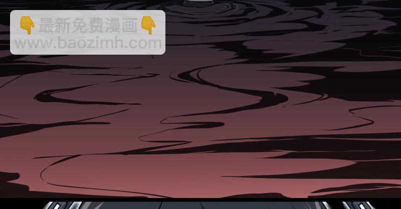 【笑傲江湖】漫画-（第九十五话 不是尼姑有啥可爱？）章节漫画下拉式图片-10.jpg