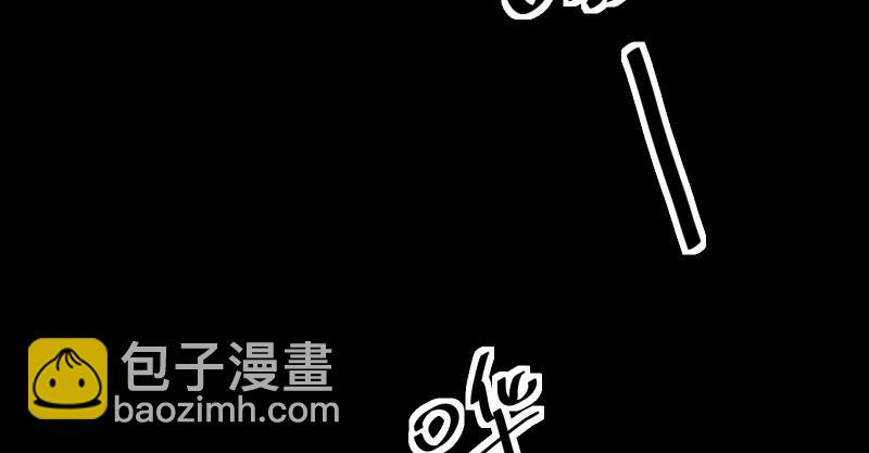 【笑傲江湖】漫画-（第九十五话 不是尼姑有啥可爱？）章节漫画下拉式图片-4.jpg