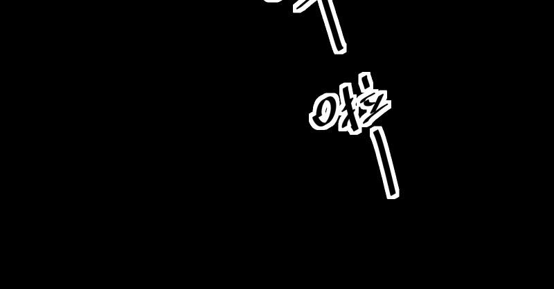 【笑傲江湖】漫画-（第九十五话 不是尼姑有啥可爱？）章节漫画下拉式图片-5.jpg