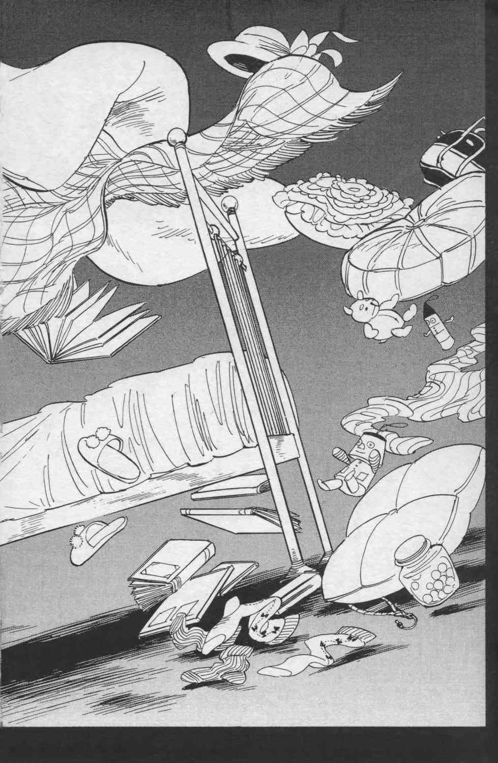 【小乱之魔法家族】漫画-（1卷）章节漫画下拉式图片-5.jpg