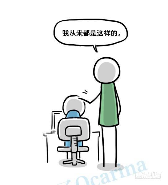 【小绿和小蓝】漫画-（135 机器人15-同理心）章节漫画下拉式图片-91.jpg