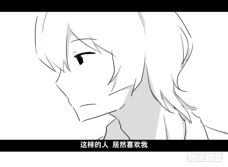 《小绿和小蓝》漫画最新章节139 剧场版-你不知道的事免费下拉式在线观看章节第【14】张图片