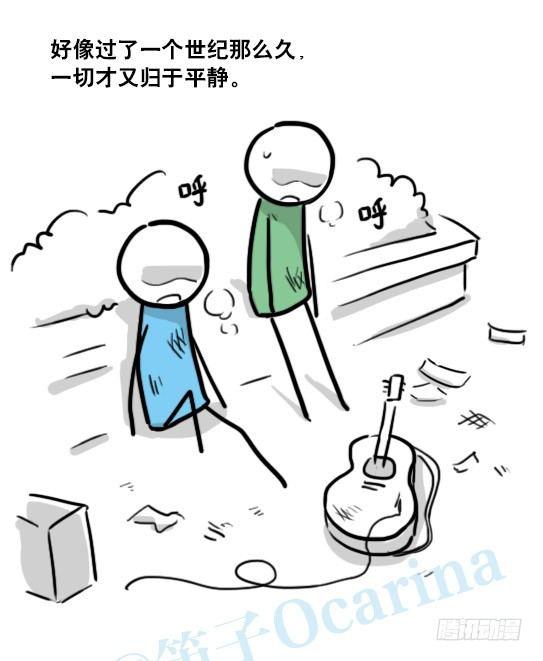 【小绿和小蓝】漫画-（141 三分钟）章节漫画下拉式图片-67.jpg