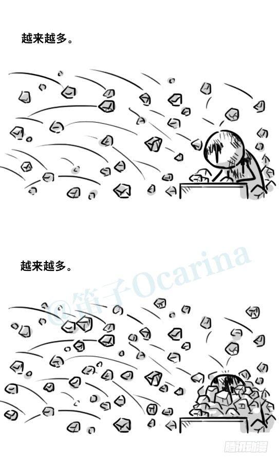 【小绿和小蓝】漫画-（171 石头）章节漫画下拉式图片-34.jpg