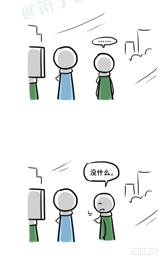【小绿和小蓝】漫画-（172 机器人23-购物）章节漫画下拉式图片-48.jpg