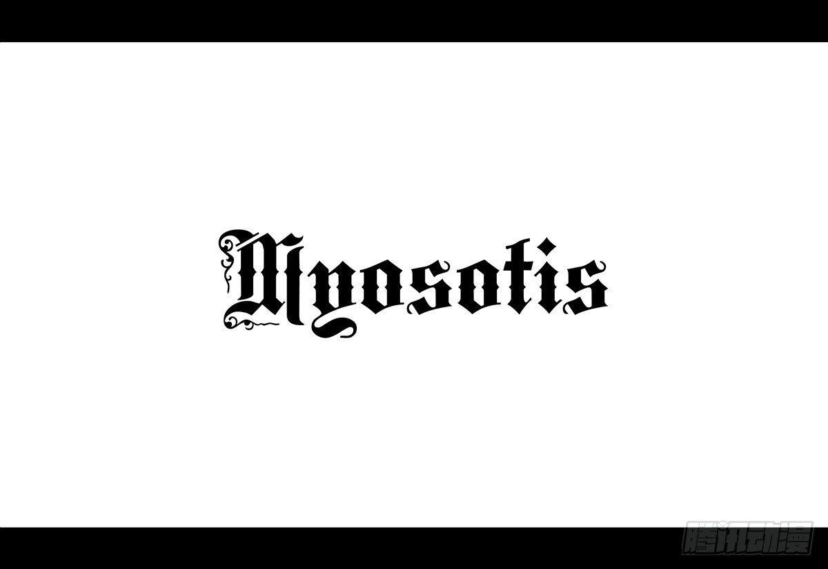 小绿和小蓝-258 手书-Myosotis全彩韩漫标签