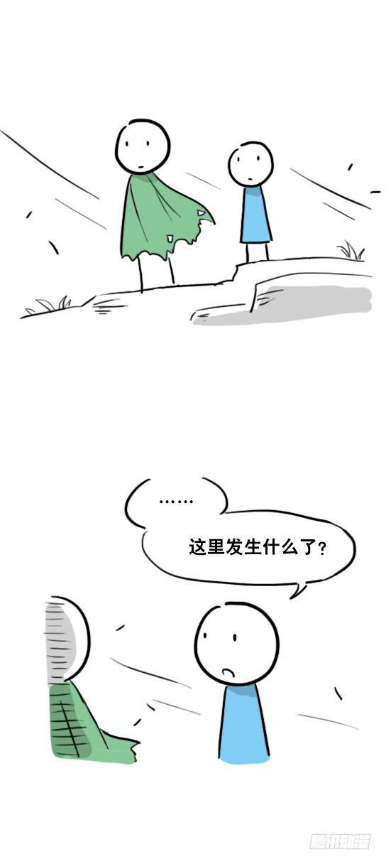 【小绿和小蓝】漫画-（27 梦中的世界）章节漫画下拉式图片-21.jpg