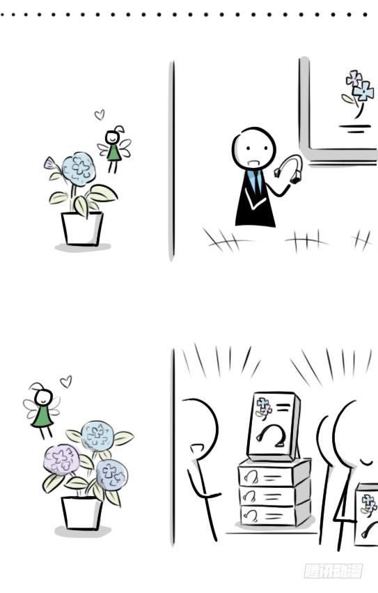 【小绿和小蓝】漫画-（269 为你而开的花）章节漫画下拉式图片-48.jpg