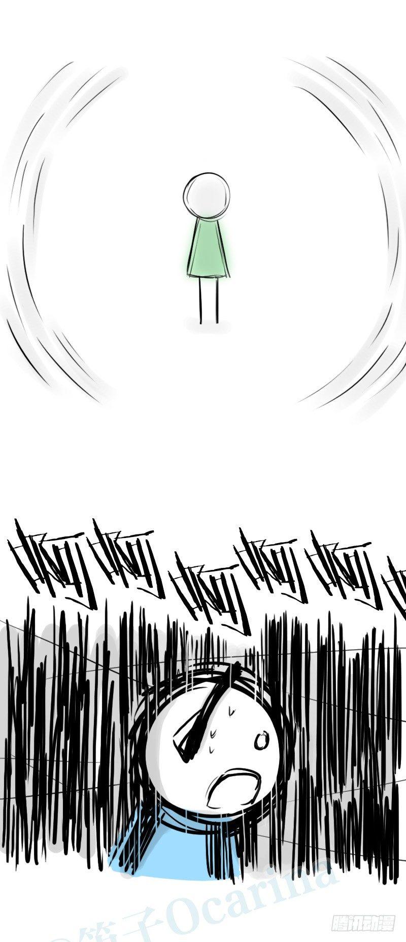 【小绿和小蓝】漫画-（317 谜底）章节漫画下拉式图片-7.jpg