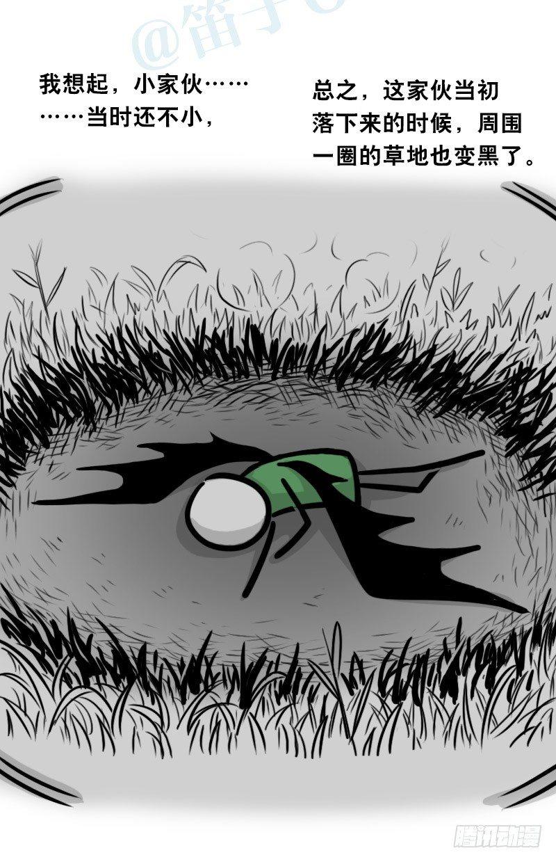 【小绿和小蓝】漫画-（329 救世之药（上））章节漫画下拉式图片-102.jpg