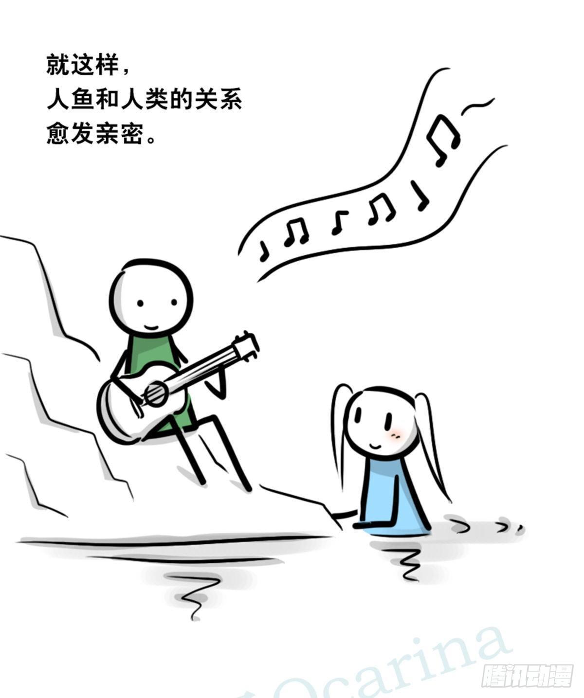 【小绿和小蓝】漫画-（354 人与人鱼）章节漫画下拉式图片-12.jpg