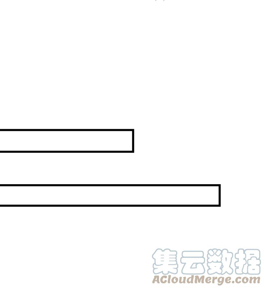 《小魅魔才不想谈恋爱！》漫画最新章节47 照片免费下拉式在线观看章节第【15】张图片