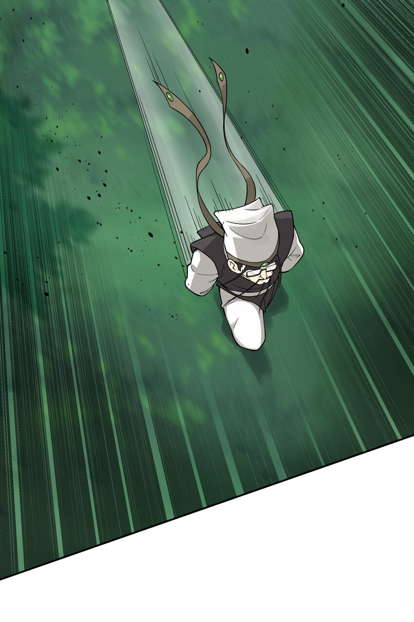 《小魔头暴露啦！》漫画最新章节155 丢人现眼又怎样免费下拉式在线观看章节第【15】张图片