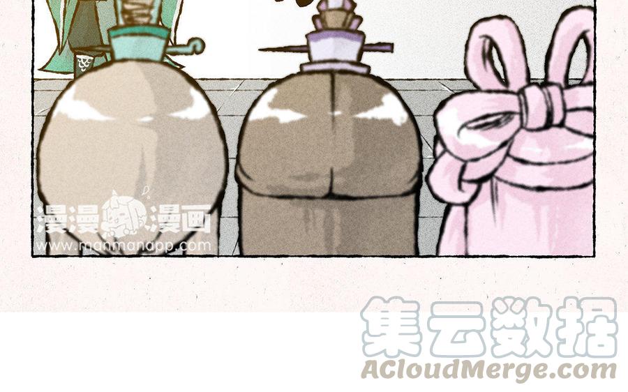 【小王爷看开点】漫画-（第101话 双人肖像画！）章节漫画下拉式图片-23.jpg