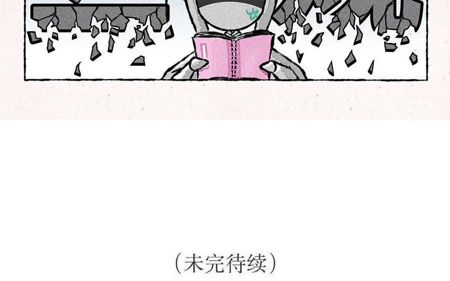【小王爷看开点】漫画-（第104话 喜欢你啊）章节漫画下拉式图片-28.jpg