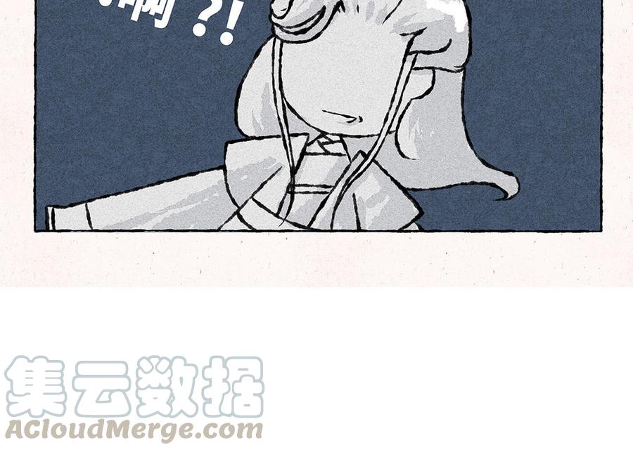 【小王爷看开点】漫画-（第149话 大师兄的科普时间）章节漫画下拉式图片-25.jpg