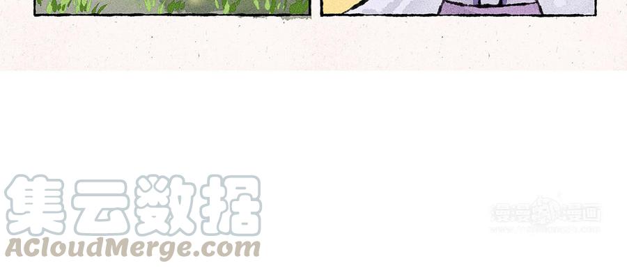 【小王爷看开点】漫画-（第151话 清凉一夏！）章节漫画下拉式图片-23.jpg