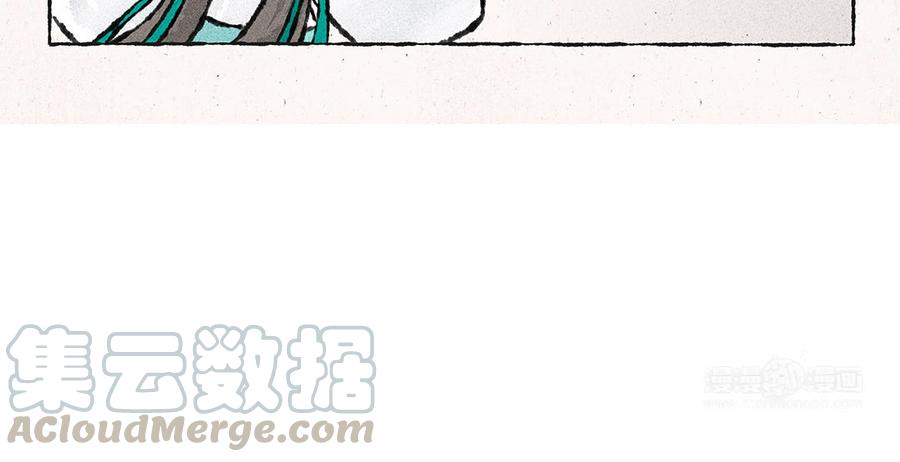 【小王爷看开点】漫画-（第153话 阿飘）章节漫画下拉式图片-23.jpg
