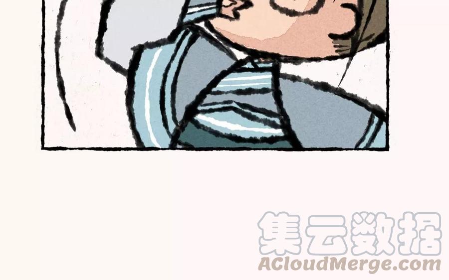 【小王爷看开点】漫画-（第4话 我要跟你拼了！）章节漫画下拉式图片-17.jpg