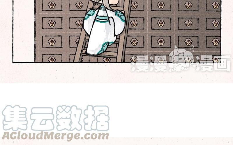 【小王爷看开点】漫画-（第35话 书信传情？）章节漫画下拉式图片-13.jpg