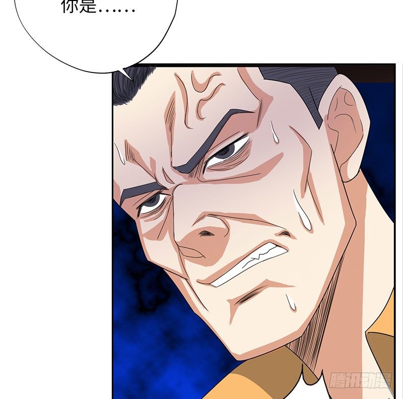 《校园高手》漫画最新章节024黑龙帮主免费下拉式在线观看章节第【28】张图片