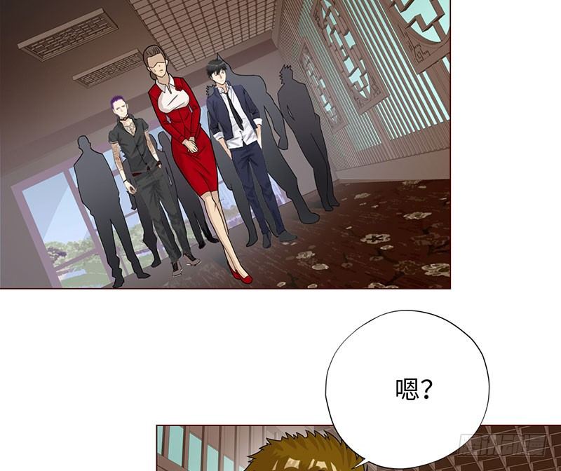 《校园高手》漫画最新章节024黑龙帮主免费下拉式在线观看章节第【8】张图片