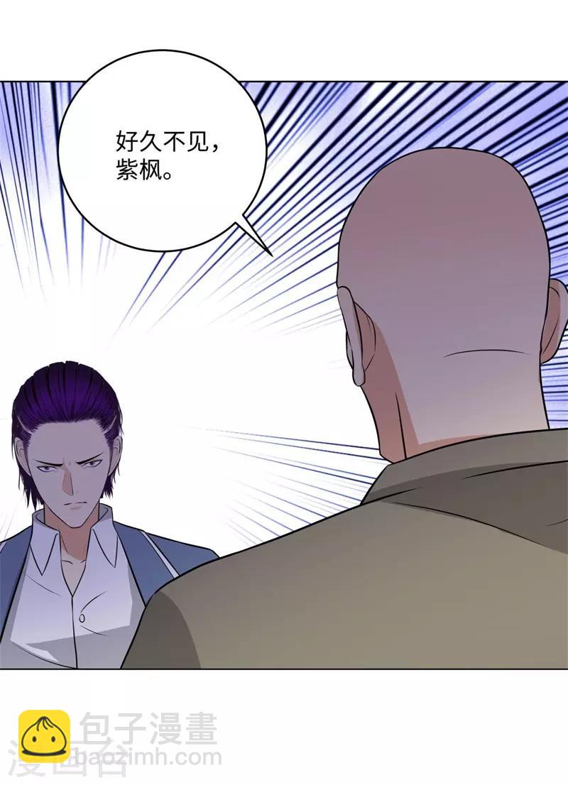 《校园高手》漫画最新章节第266话 仇人再聚首免费下拉式在线观看章节第【30】张图片