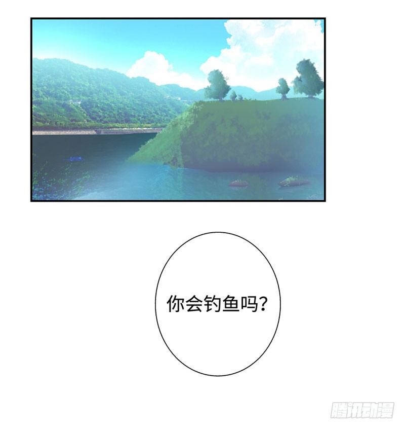 《校园高手》漫画最新章节028全能星辰免费下拉式在线观看章节第【13】张图片