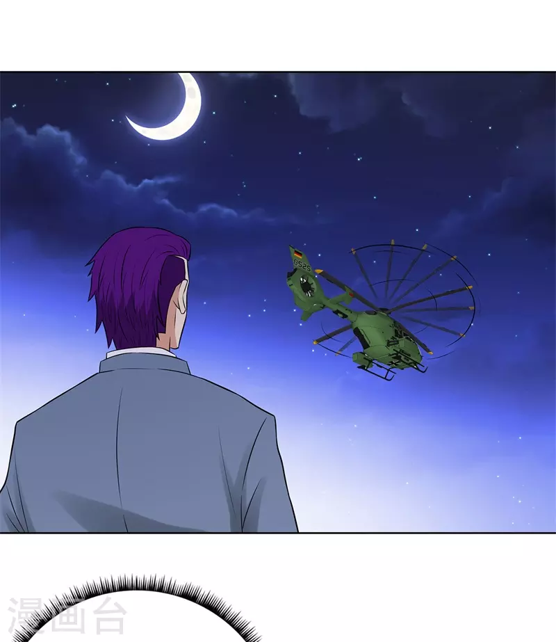 《校园高手》漫画最新章节288未来免费下拉式在线观看章节第【16】张图片