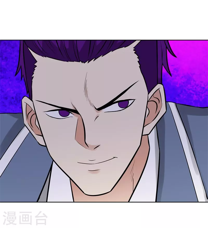 《校园高手》漫画最新章节288未来免费下拉式在线观看章节第【24】张图片