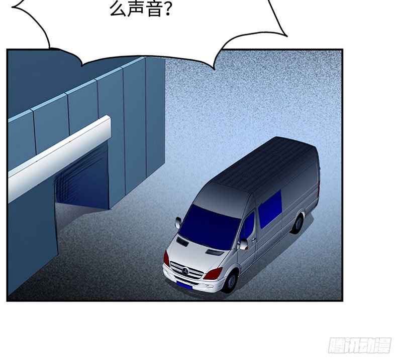 《校园高手》漫画最新章节031惊险一刻（上）免费下拉式在线观看章节第【28】张图片