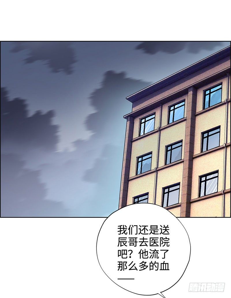 《校园高手》漫画最新章节040雨婕出走免费下拉式在线观看章节第【19】张图片