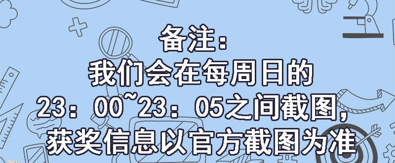 《校园高手》漫画最新章节040雨婕出走免费下拉式在线观看章节第【40】张图片