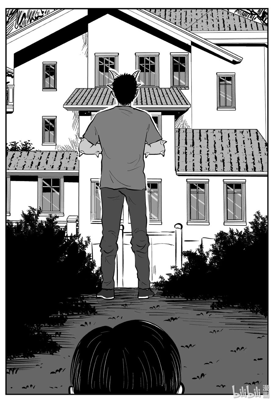 《小智怪谈》漫画最新章节302 恶魔的诅咒（6）免费下拉式在线观看章节第【12】张图片