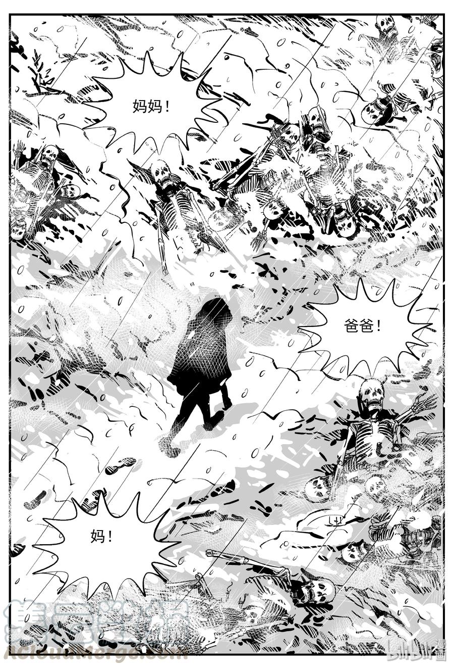 《小智怪谈》漫画最新章节308 寄生虫（6）免费下拉式在线观看章节第【13】张图片