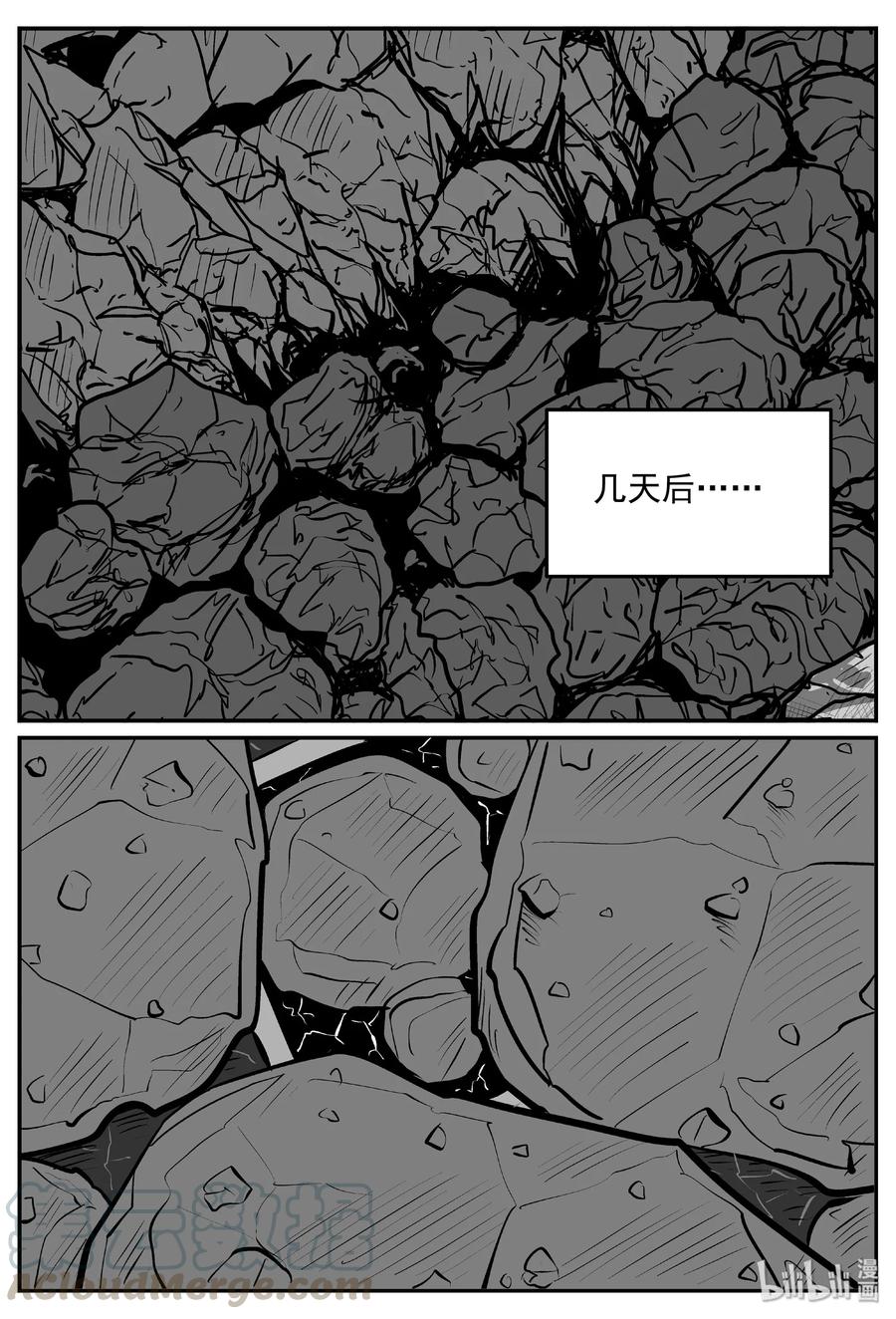 《小智怪谈》漫画最新章节405 可怕的报恩（2）免费下拉式在线观看章节第【22】张图片